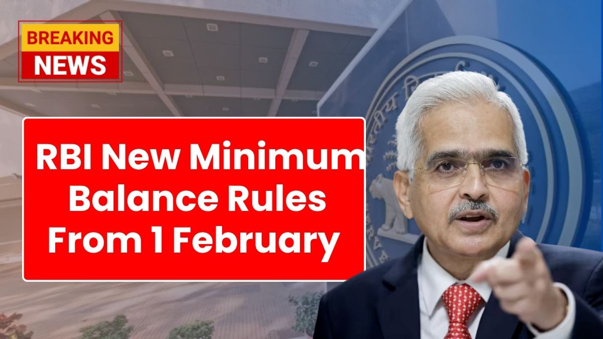 RBI New Minimum Balance Rules Feb 1